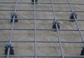 Estrutura em concreto armado